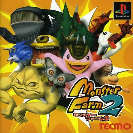 Monster Farm 2 (Japan)
